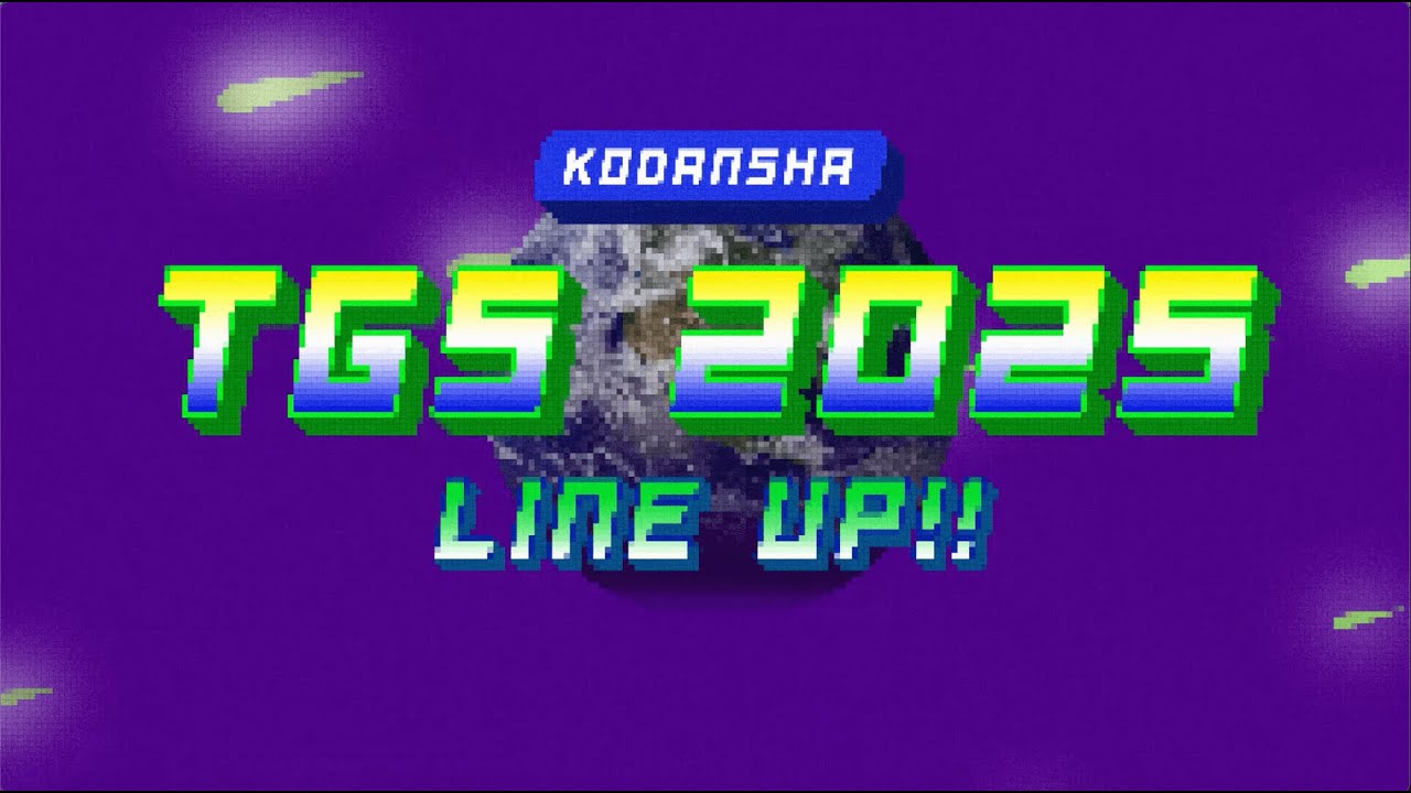 ゲームラボ ゲームラボ】TGS2025出展作品 ラインナップPV - YouTube