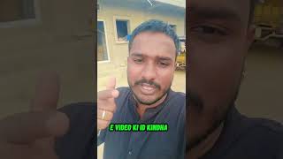 home tour video link chesa chudandi guy's #shorts #hometour