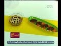 #الستات_مايعرفوش_يطبخوا رول اللحمة كنافة بالبلح