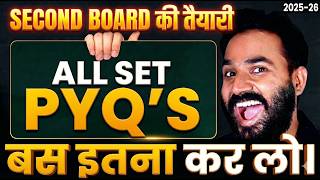 🔴 Class 10 Maths SECOND BOARD EXAM 2026 | Most Repeated PYQs | बस इतना कर लो