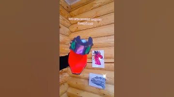 дракон из тик тока (не мой)