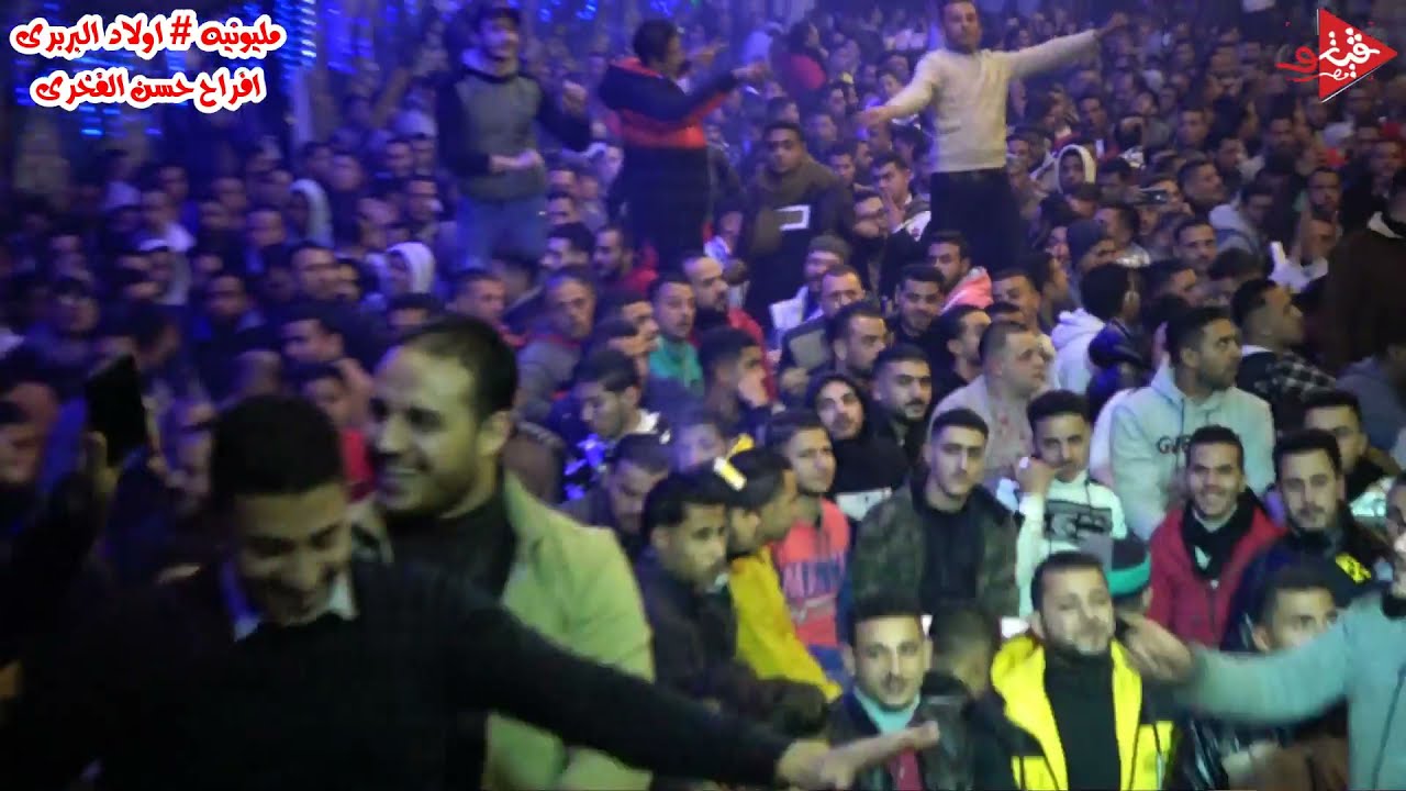 افجر مزمار 2022 اوشا مصر مرقص شعب سمنود مع السعداوى فرحه اولاد البربرى افراح حسن الفخرى حظ جاحد