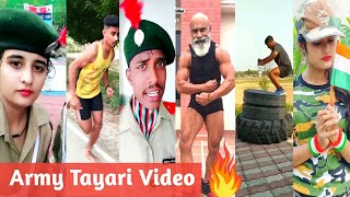 Indian Army Tayari Tik Tok video | Best Motivational Army Song | Indian Army Training | BSF,CRPF,NCC