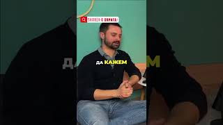 Българската нумерология - Пламен Ангелов Plabo в Shared с хората #подкаст #нумерология #предсказание