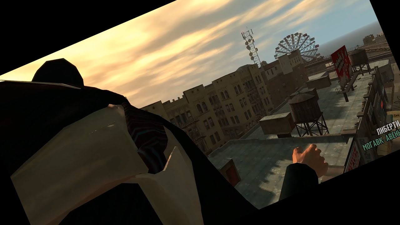 Нико исполняет под Чёрный Бумер - GTA 4