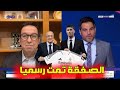 عاجل من بين سبورت رسميا ريال مدريد يعلن تعاقده مع رودري أخبار ريال مدريد اليوم عاجل من بين سبورت رسميا ريال مدريد يعلن تعاقده مع رودري أخبار ريال مدريد اليوم