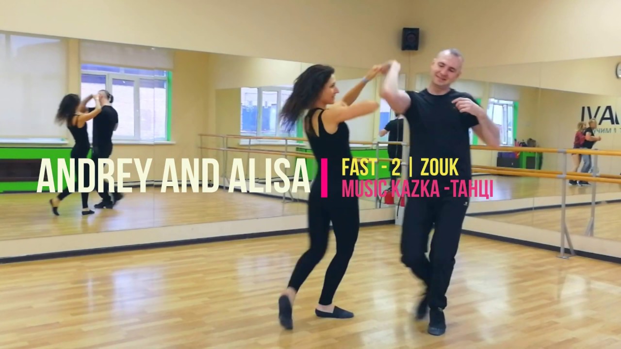 Andrey y Alisa. Zouk improvization.