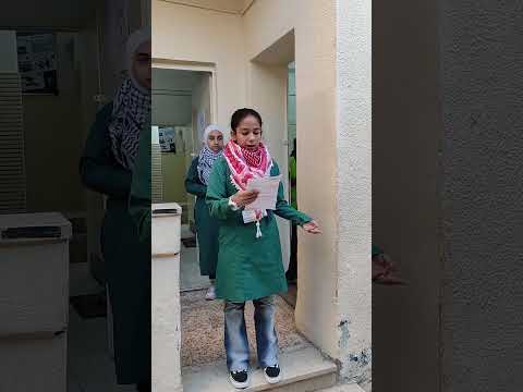 القاء شعر عن القضية الفلسطينية الاذاعه المدرسية 2022 2023 