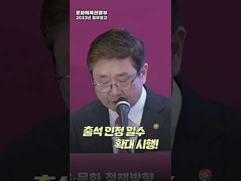 다시 뛰는 #<strong>K스포츠</strong>