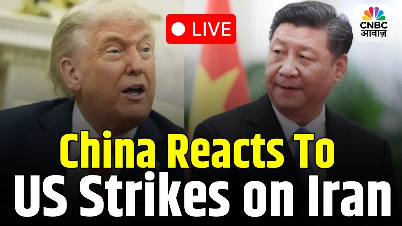 Beijing LIVE: China's Foreign Ministry Briefing on Israel-Iran War and US Strikes on Iran | N18G