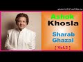 03. Sharab Ek Boond Bhi Mp3 Song