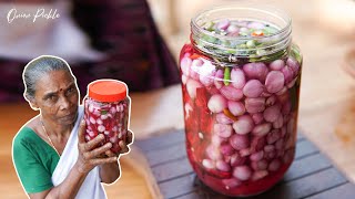 Instant Onion Pickle Recipe | Quick And Easy Onion Pickle - Shallot Pickle screenshot 4