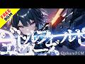 【フリーBGM / 歌あり】バトルフィールド・エコーズ【サイバー / FPS / 戦闘曲 / かっこいい / 疾走感 / 人気 / ゲーム実況 / アップテンポ / 爽快感 / 配信用】
