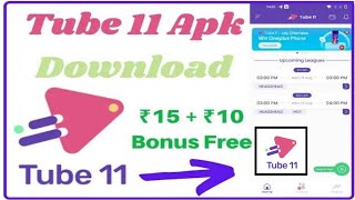 [Free ludo 🎲 earning 💸 app] [Tube 11 ludo earning app] @Vajtech Tube 11🎲💸 #ludoearning #earning screenshot 3