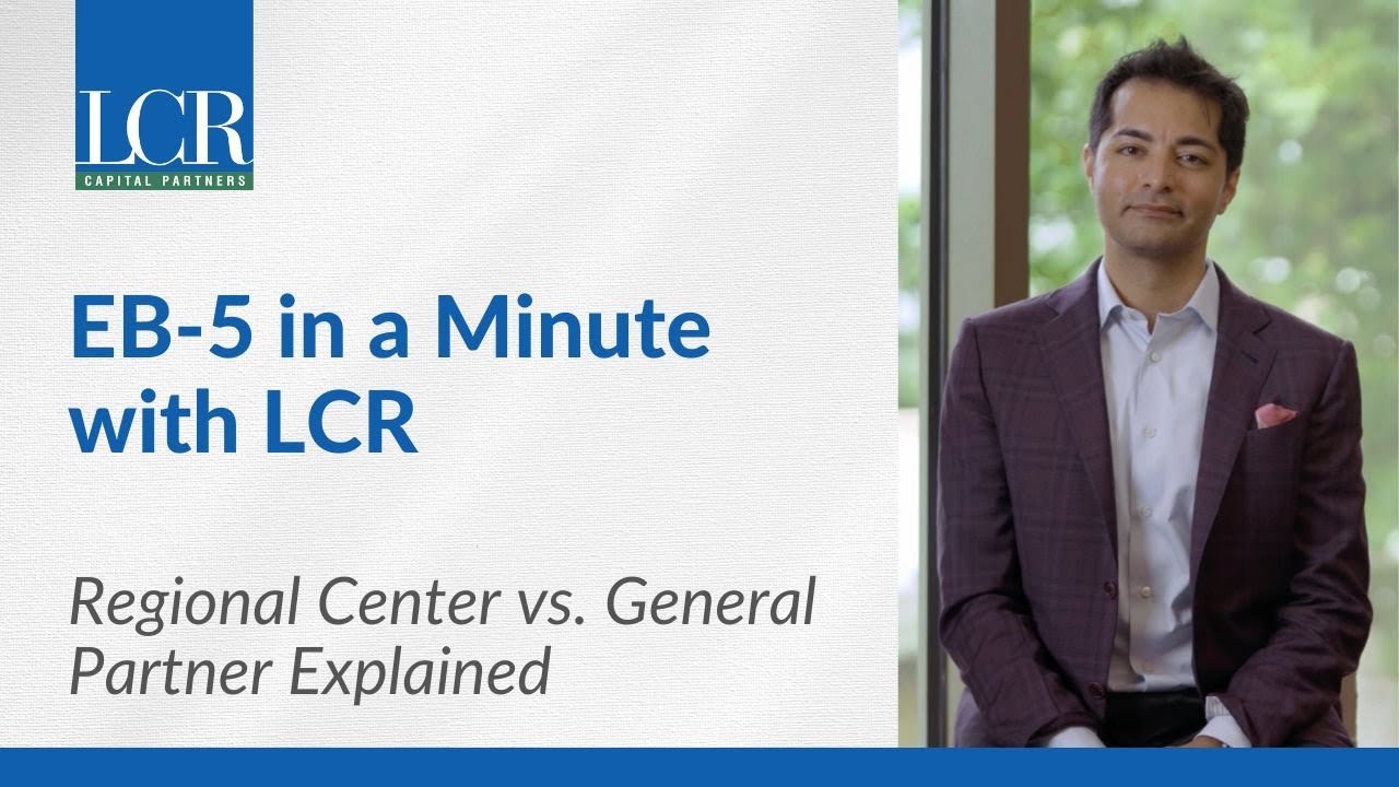Regional Center vs. General Partner | Rohit Kapuria, Partner at Saul Ewing