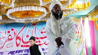 Jamia Gulsitan Amina Lilbanat Gamharya Jokihat Araria Bihar India