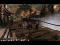 Dragon Age Origins. Огрен взял без спросу шарф Морриган