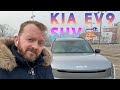 Kia EV9   Elektryczny SUV przyszłości? 🚙⚡