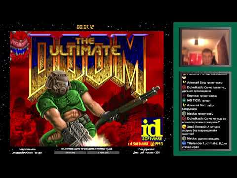 The Ultimate Doom (PC, DOS) [часть 1] прохождение / стрим
