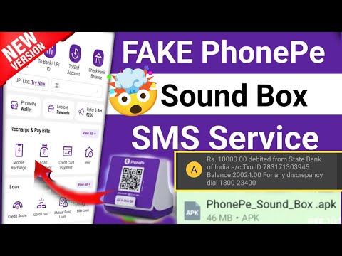 Fake Phonepe With Sound Box ll Fake Phonepe app ll How to download fake phonepe ll phonepe apk free