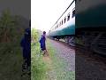 #train