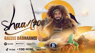 Shaanqoo Oromo Music By Gazzee Badhaanee