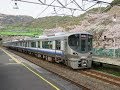 JR阪和線・山中渓駅にて（2018年4月2日撮影）朝ラッシュ時の列車