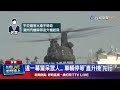高空滲透訓練