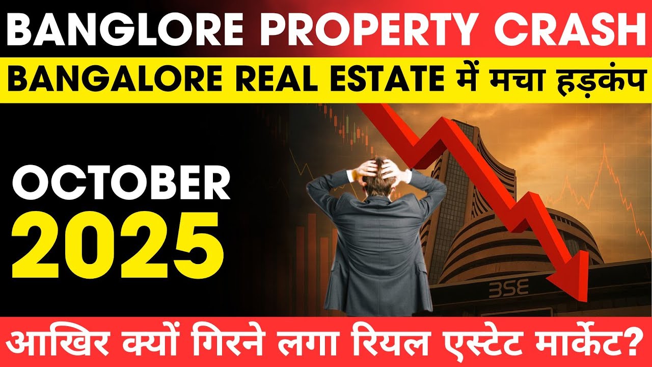Bangalore Property Crash 2025: Prices Down, Projects Delayed! | Property Mishra Show