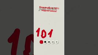 наберите 1011!🙏