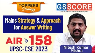 Nitesh Kumar Mishra Rank 158 UPSC CSE 2023 Topper | Answer Writing Strategy #upsctopper2023