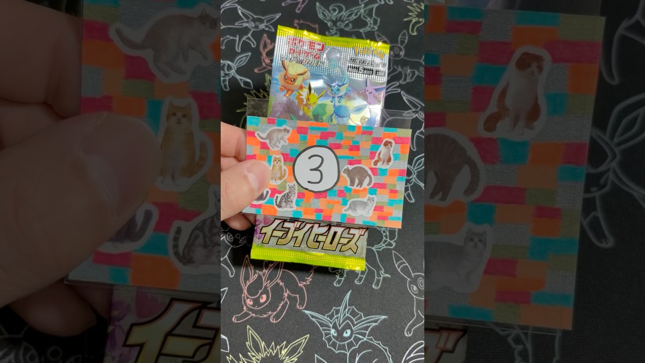 イーブイヒーローズ‼️スクランブルバトルポケカくじ‼️#short