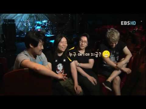 EBS 스페이스 공감 게이트플라워즈 Intro + Interview