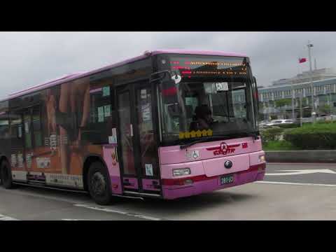 欣欣客運 宇通ZK6128HG 254路線 281-U3 2014出廠