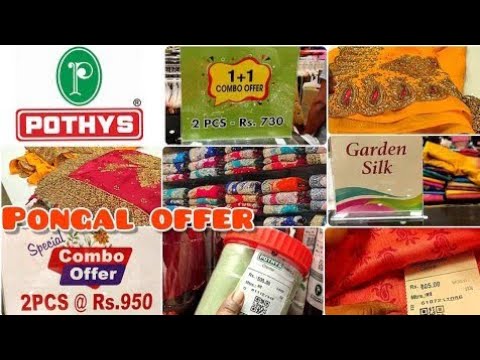 Pothys Pongal combo saree offers/Buy one Get one free offer Discount sale @Tnagar pothys/Ramschoice