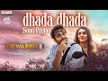 Dhada Dhada Song Promo2 | Ram Pothineni |KrithiShetty | Lingusamy| DSP|#TheWarriorr on July14th