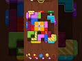 #colorwoodjam #nivel #level 995 - 996 #gameplay #shorts #copamundial