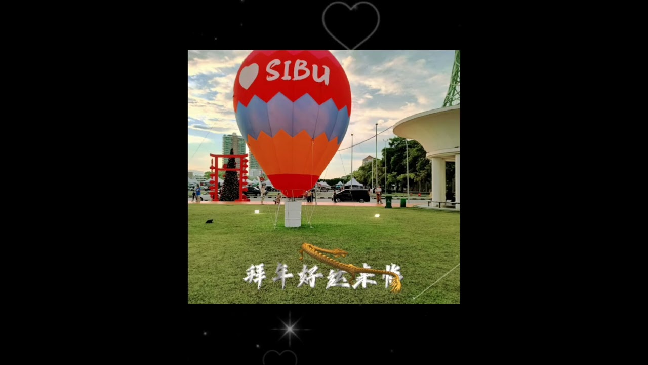 Sarawak新年创新歌曲 | 新年热门歌曲 | 新年remix歌曲 