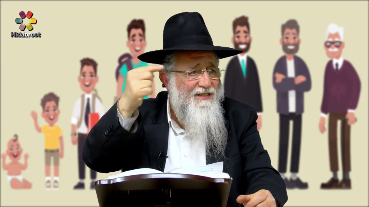 pourquoi-un-homme-doit-grandir-rav-yossef-bentata-pessah-youtube