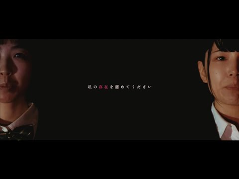 演人の夜第7回本公演「本日、承後過ぎの生き方」予告PV