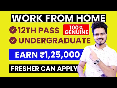 Best Work From Home Jobs 2024 | Latest Jobs For 12th Pass Fresher | Online Jobs At Home | Remote Job