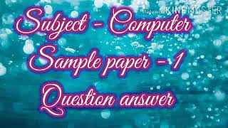 class - 4th computer sample paper question answer
