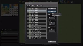 RPGツクールMV Trinity　DLC10　戦闘1【BGM】
