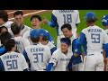 【10回裏サヨナラの瞬間】清宮幸太郎から浅間大基❤️🔥感動のタイムリーヒットで延長戦を制す!クライマックスシリーズ1stステージ第2戦エスコンフィールド北海道