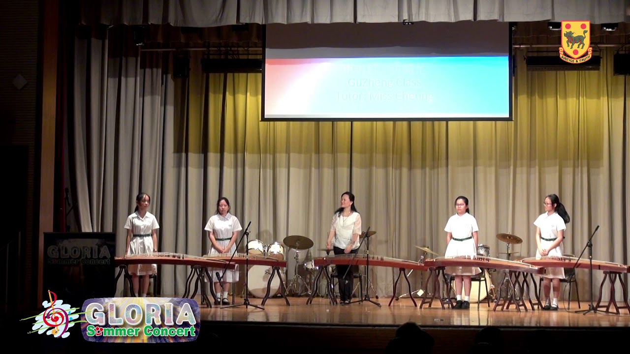 201819_GLORIA Summer Concert Guzheng Class performance YouTube