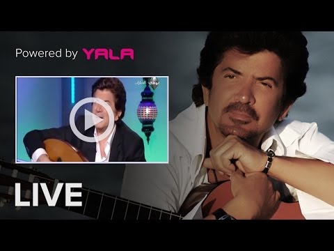 Walid Toufic Kberna Sene 2012 وليد توفيق كبرنا سنة على العود 