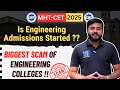 Engineering College Admissions Scam Exposed |Is Engineering College #Admissions #Started? | #mhtcet
