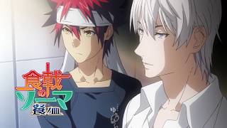 souma lost to first seat greatest secret revealed about souma souma lost to first seat greatest secret revealed about souma