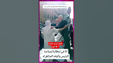 دمعة طيحتيهالي يا لحاجة ربي يحفضها افضل فيديو شاهدته اليوم 