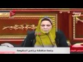ضحك هستيري أثتاء رد النائبة نعمت قمر على بيان الحكومة موافقون موافقون 